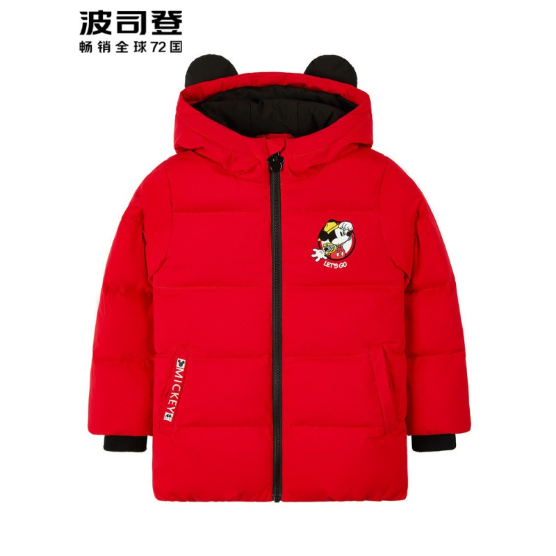 波司登新款男女儿童装IP总动员秋冬羽绒服T90142701D