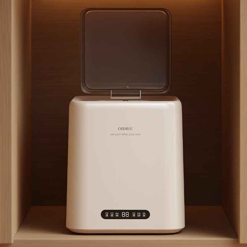 奥帝尔(OIDIRE) 洗脱全自动洗衣机ODI-XYJ12