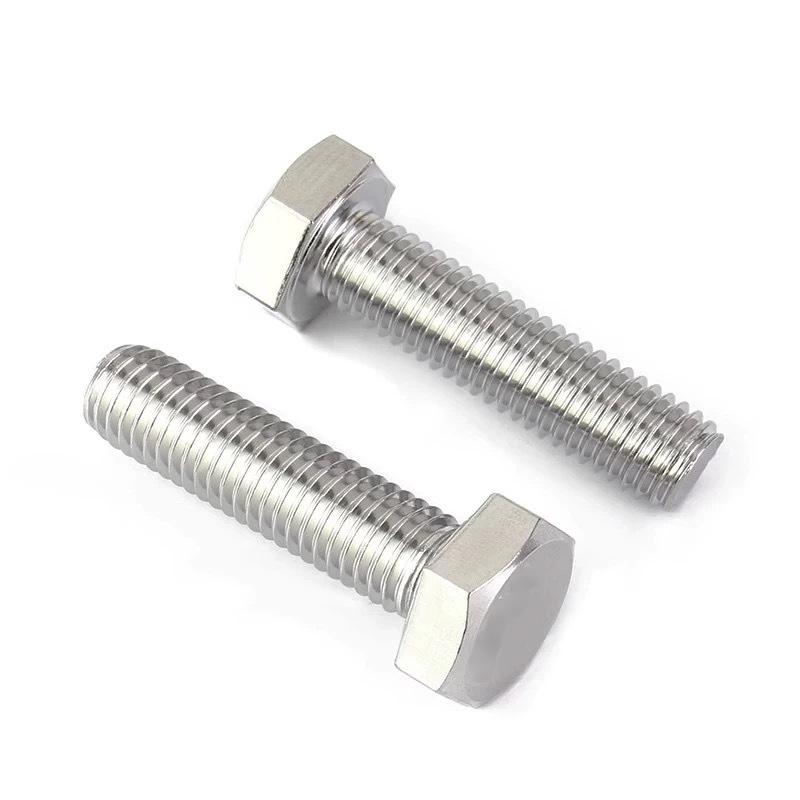 瑾如云海 六角螺栓 M24*110mm 根