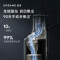 DREAME追觅吸尘器Z20 Station