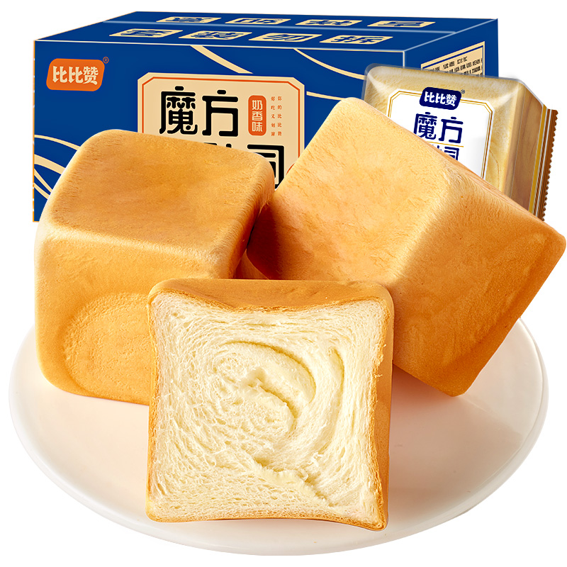 欧贝拉魔方生吐司[奶香味]400g魔方生吐司面包整箱早餐网红糕点小零食