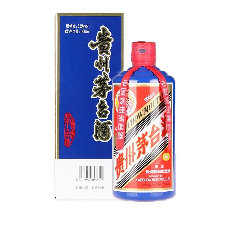 茅台 贵州茅台 蓝茅酒 53度500ml*1瓶 颜色系列 收藏送礼图片