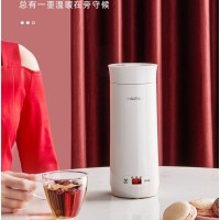 海牌 电热水杯HP-D35C(单位:台)