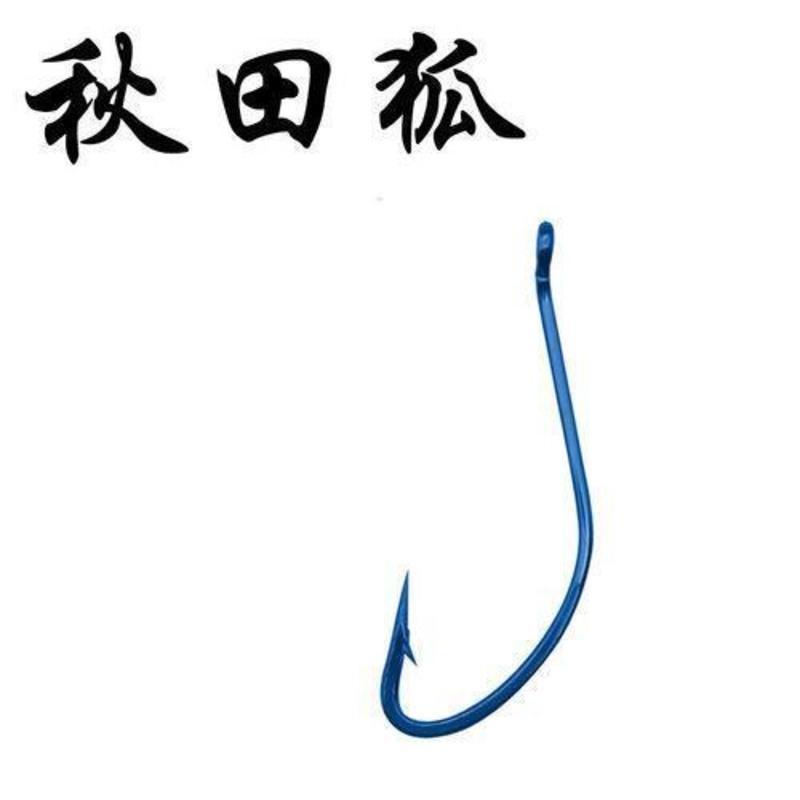 鱼钩有倒刺秋田狐管付鱼钩金色蓝色长柄细条虫饵钩挂亮片 管付秋田狐白色100枚/2送1 2号