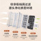 海尔(Haier)双擎热泵式烘干机EHGS100176XSU1