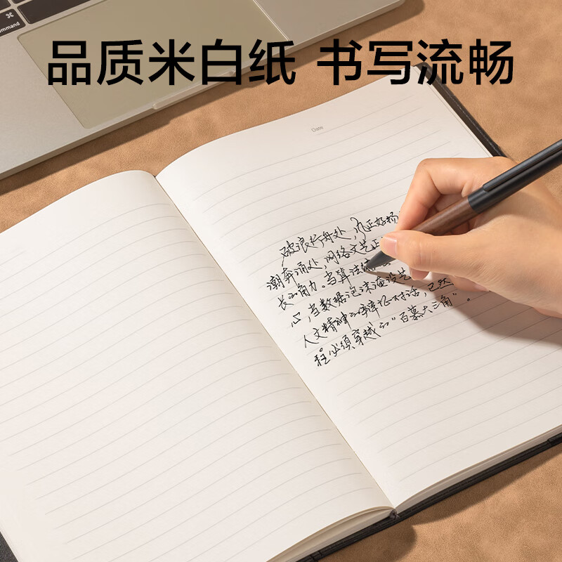 得力创意磁性便签贴多色可选办公室桌面整理神器高清大图