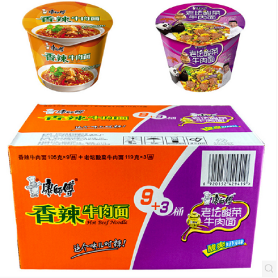 康师傅香辣牛肉面+老坛酸菜牛肉面12桶1302g