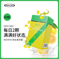肌肉科技复合维生素b族多种vc片维生素b12a维生素片多维e维c软糖