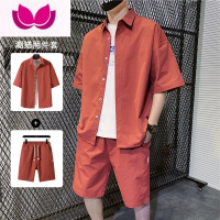 七斓男夏季新款短袖衬衫ins痞帅时尚休闲套装冰丝外套上衣搭配工装裤 2XL 衬衫套装893砖红