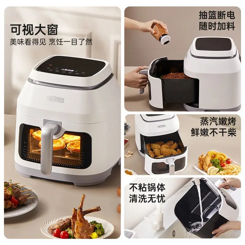 膳魔师(THERMOS)空气炸锅EHA-5761D 白高清大图