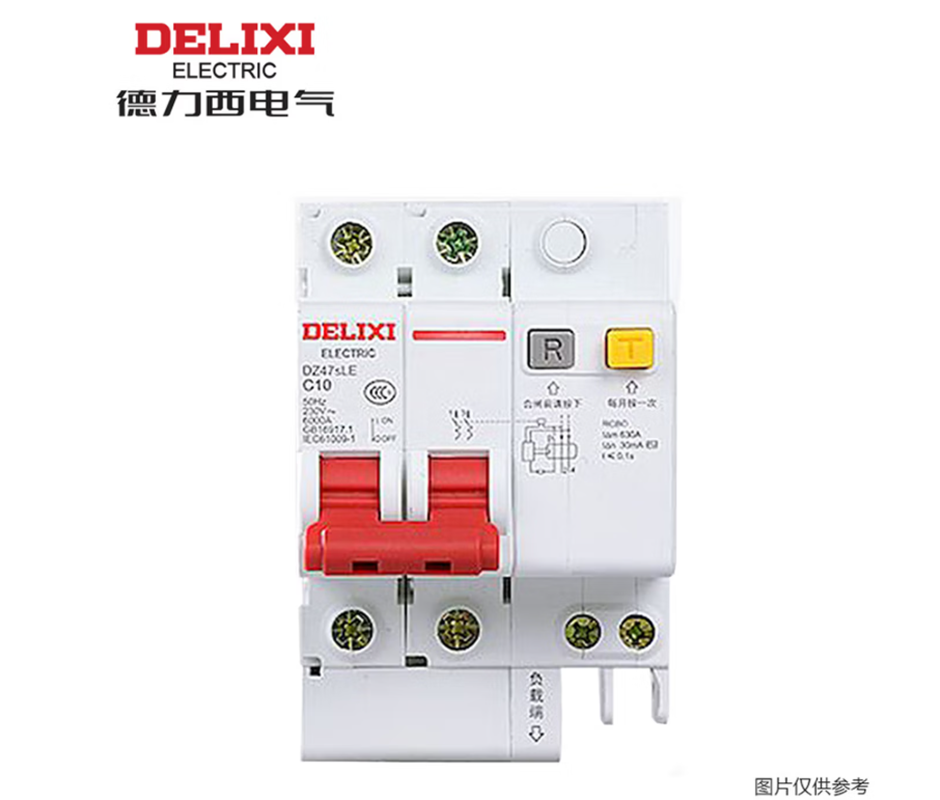 德力西(DELIXI) 小型断路器|德力西DZ47SN4C63