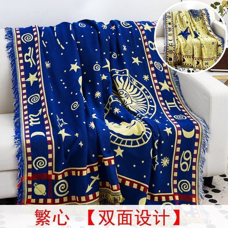 家柏饰(CORATED)北欧色沙发巾沙发布全盖毯子单简约沙发套沙发垫盖布罩 繁星【双面】【】 180*230cm