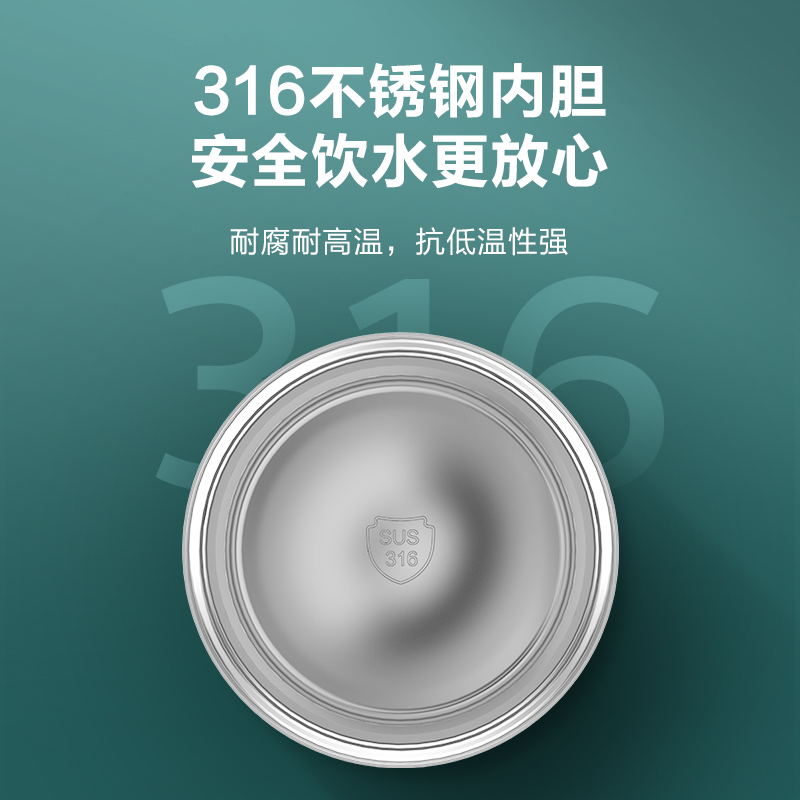 飞利浦保温杯翻盖便携式咖啡杯学生外带316不锈钢保暖保冷水杯高清大图