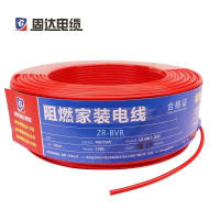 固达电缆 阻燃铜芯多股软电线 ZR-BVR 米