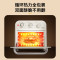 美的(Midea)家用多功能空气炸锅电烤箱PT1510 高效脱脂 360°循环热风 15L浅杏色