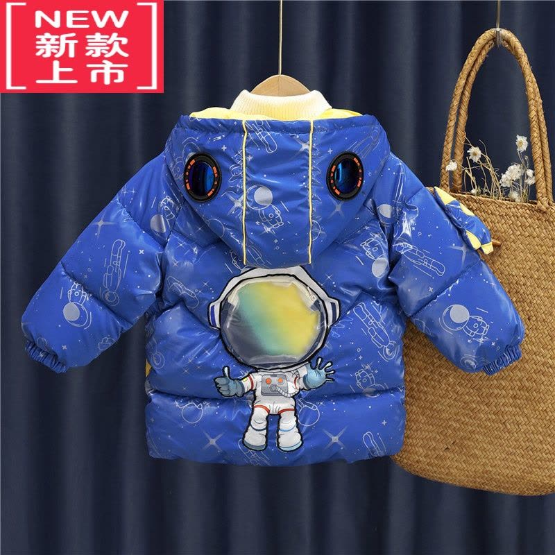 可莉允宝宝冬装棉衣新款免洗太空人儿童中小童加厚外套男童女童羽绒棉服图片