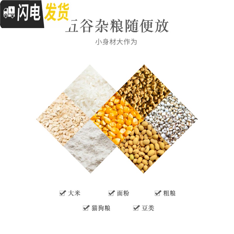 三维工匠装米桶20斤家用米缸防虫防潮米盒子密封储米箱带盖放米面的收纳箱收纳桶高清大图