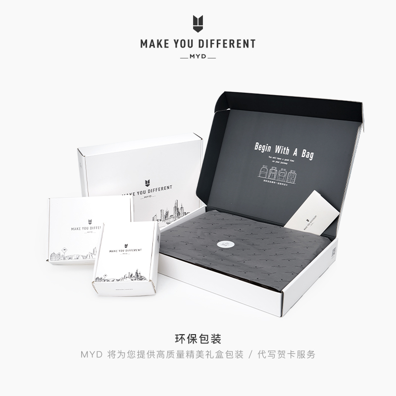 MYD黑标双肩包女2022新款时尚百搭书包上班通勤13寸电脑背包