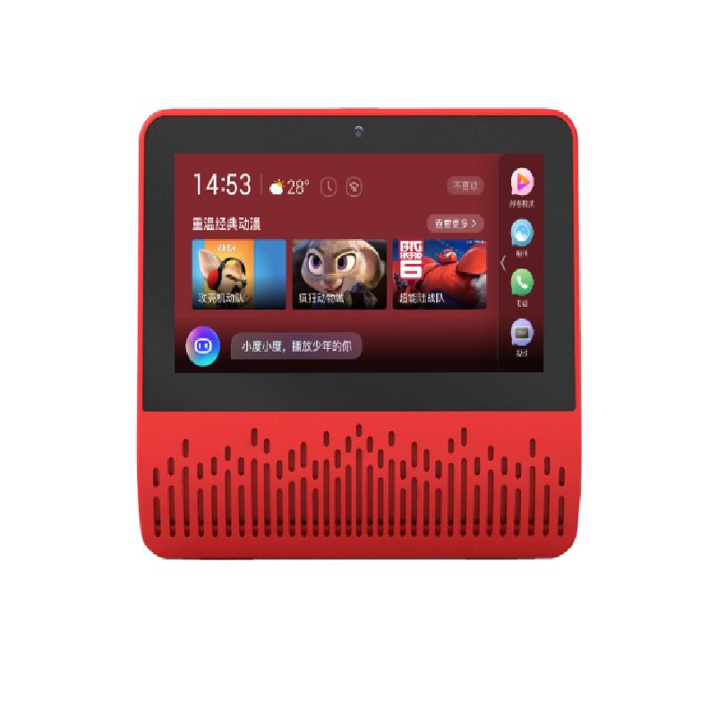 小度在家X6智能屏音箱AI语音遥控蓝牙无线wifi小杜网络音响触屏可视频通话小音箱 单个价