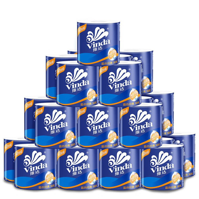 维达卷纸 V4069-B 4层140克 有芯卷纸 (实发27卷/箱)新老包装随机高清大图