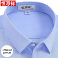 恒源祥纯棉免烫衬衣男长袖春季商务正装条纹上班男士短袖衬衫免务 43体重170斤-180斤 8657(有口袋长袖)