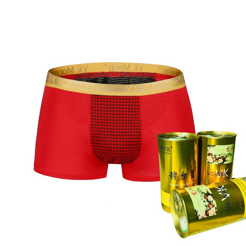 官方正品纯棉英国卫裤男士内裤男磁疗四平角内裤男士短裤vk磁石保健