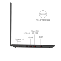 联想ThinkPad L490 14英寸商用笔记本电脑商务办公轻薄本(i7-8565U 8GB 1TB+256GB 2GB W10h )定制