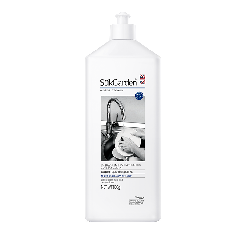 SukGarden蔬果园海盐生姜餐具净(实白瓶)拔盖装800g.