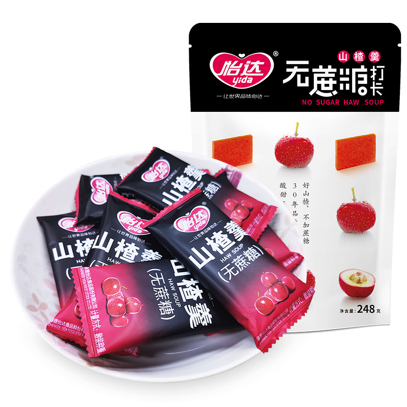 怡达无蔗糖山楂羹248g 山楂糕山楂片果丹皮休闲零食