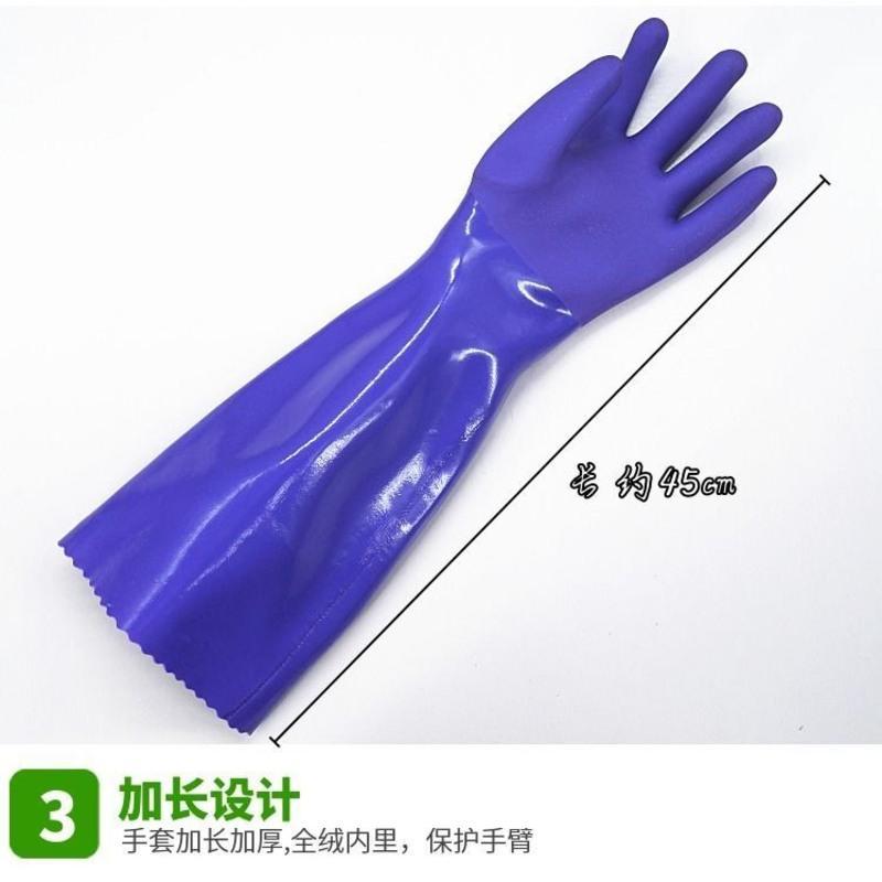 一体绒28cm红 1双装 加厚耐用保暖洗衣服胶皮加长手套乳胶洗碗清洁橡胶水产一体绒洗车