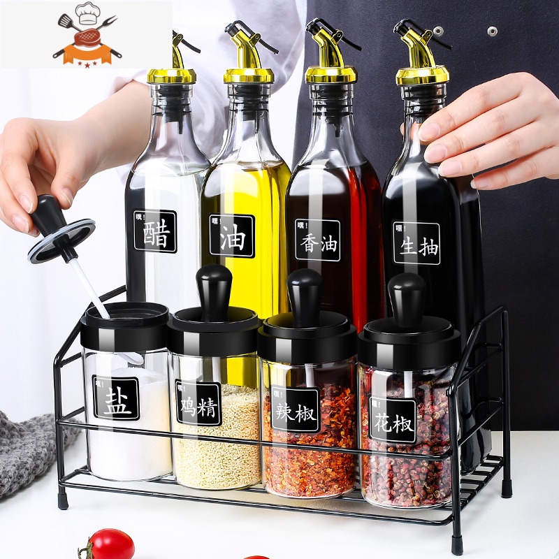 调料瓶组合套装厨房调料品油盐酱醋全套调料罐收纳盒调味瓶罐油壶 敬平 [主图款]黑色调味x4+金油壶x4-送标签厨房收纳盒高清大图