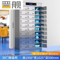 晋舰不锈钢碗柜学校食堂餐具柜多门餐厅消毒餐盘柜30门餐盘柜304