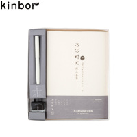 kinbor练字套装DTB31002硬笔书法商务礼盒套装(练字帖/钢笔/墨水)书写时光 学生