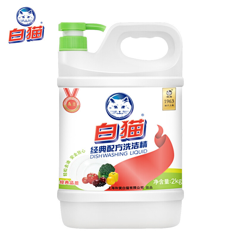 白猫经典配方洗洁精 2kgC11104604