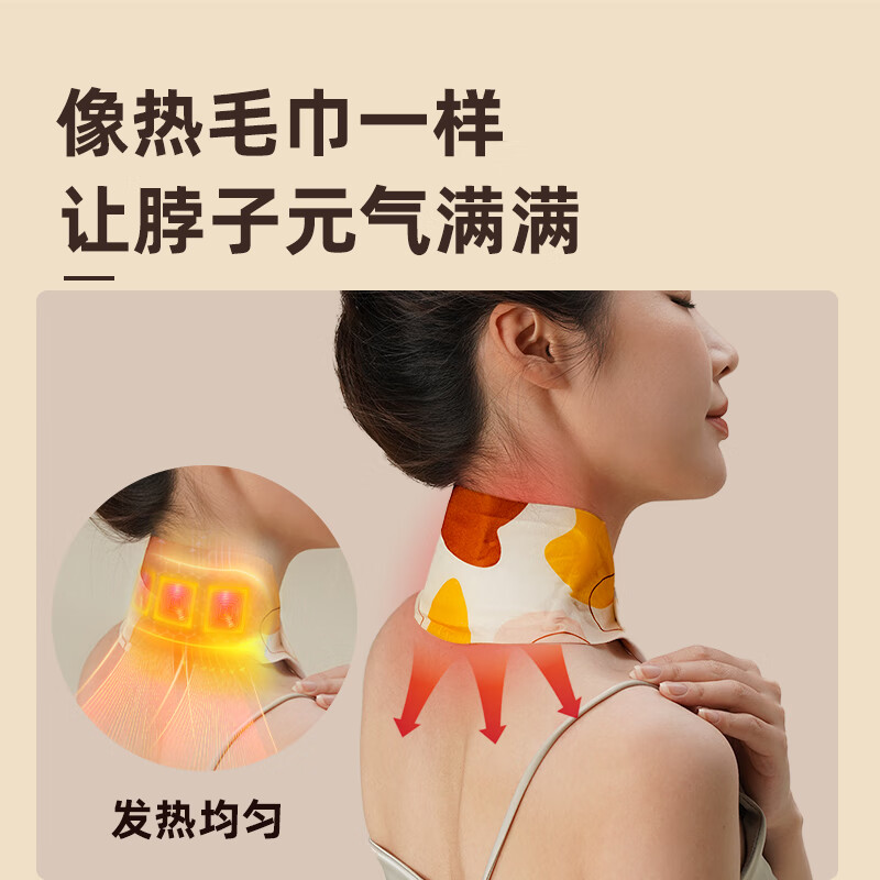 和正暖颈贴 HZ-NJT-1高清大图