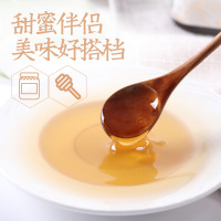 燕之坊百花蜂蜜500克/瓶 荆条蜜浓稠深山蜜