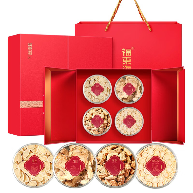 【福东海】四拼礼盒(亚克力罐)240克/盒