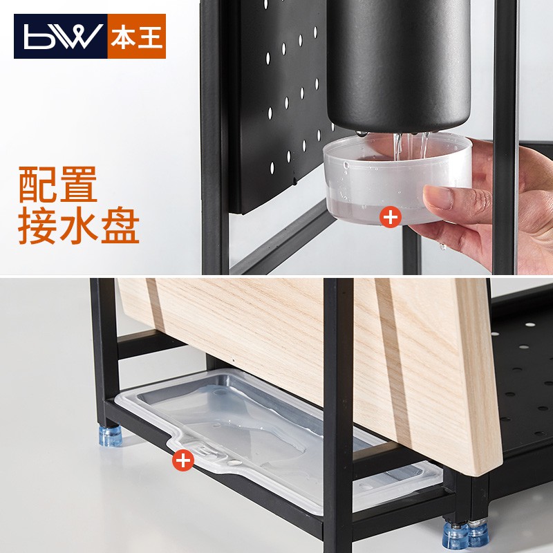 不锈钢厨房置物架黑色台面多功能用品家用大全调味品调料收纳刀架收纳层架 三维工匠高清大图