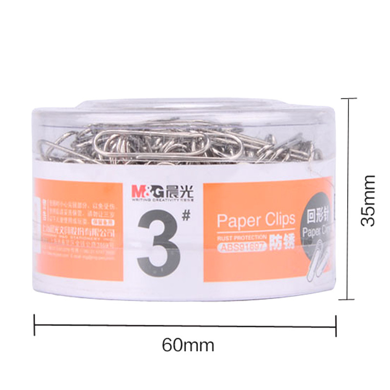 晨光(M&G) 办公用3号金属回形针PVC筒装 ABS91697 筒装回形曲别针 办公家用资料整理 加厚电镀表层曲别针1