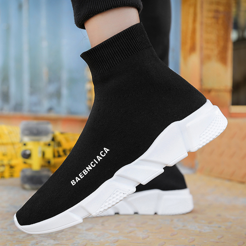 述雅黑色鞋子男百搭弹力袜子布鞋春季透气运动潮鞋一脚蹬懒人高帮板鞋