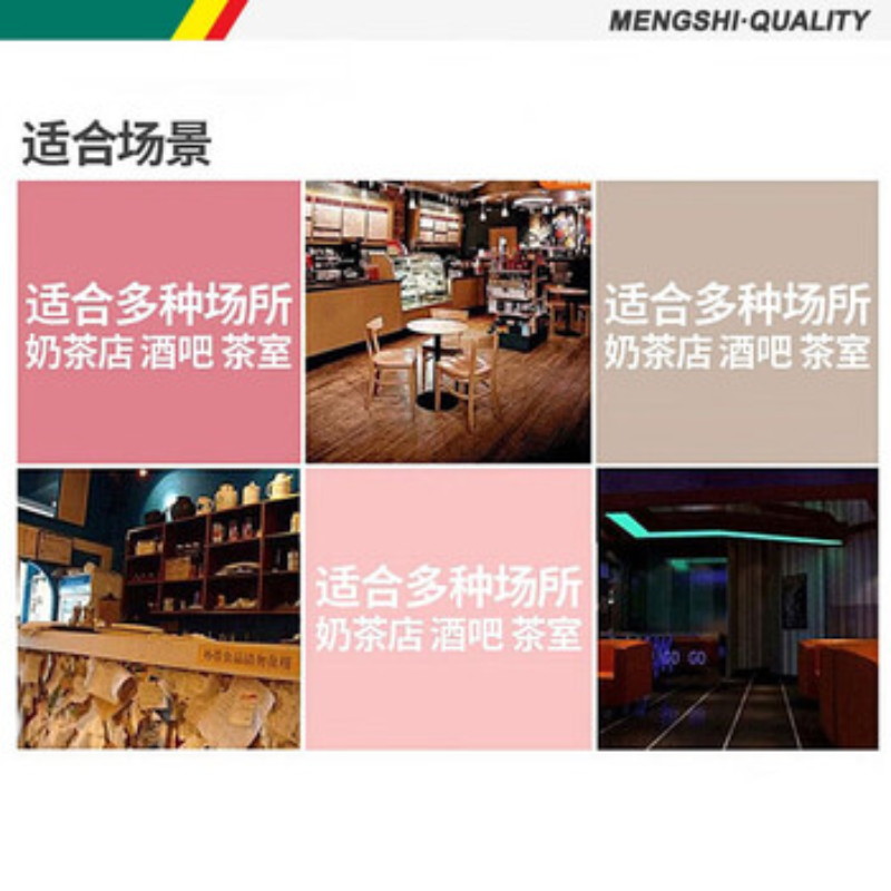 苏宁 猛世 保温桶 MS-BH8L 大容量不锈钢8L 红色高清大图