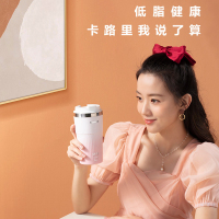 圈厨全自动煮茶养生壶煮茶器奶茶机网红家用小型办公迷你智能便携CR-MT01复古白