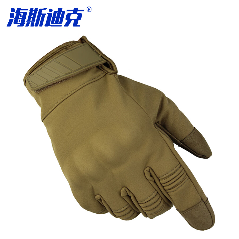 海斯迪克 防风防水战术保暖手套 HKSN-09 狼棕色 M 1双