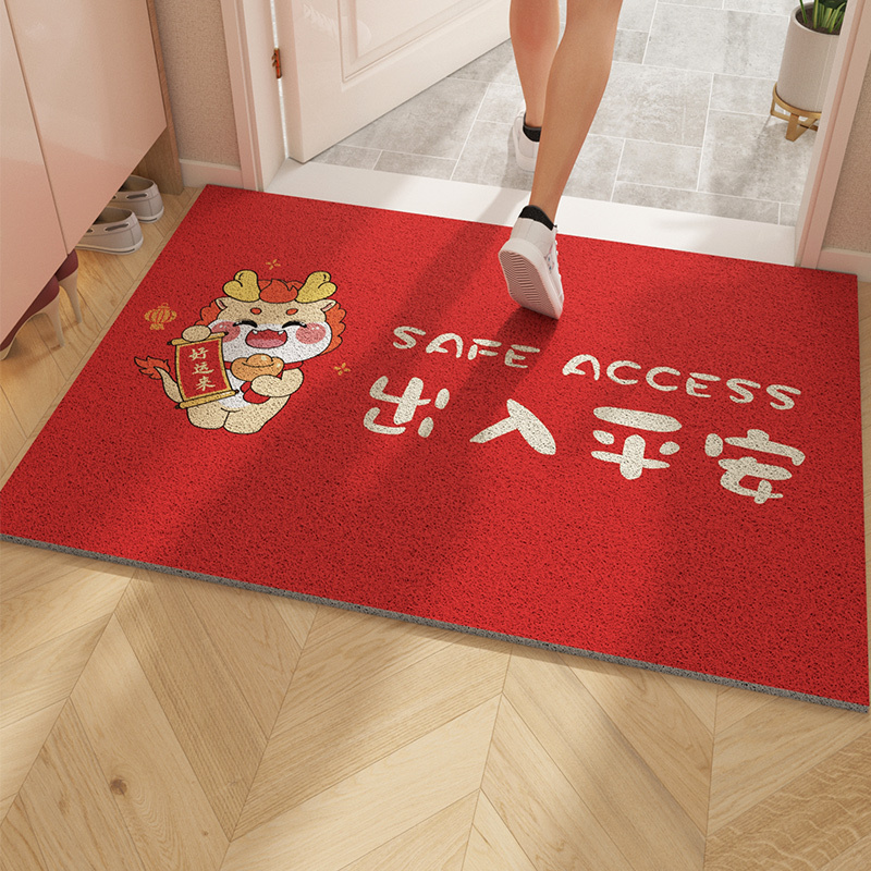 2024龙年新年地垫红色喜庆入户门垫玄关防滑脚垫大门口除尘地毯