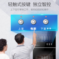 康宝(Canbo)XDZ90-A38 消毒柜家用小型立式迷你台式双门高温厨房消毒碗柜 商用