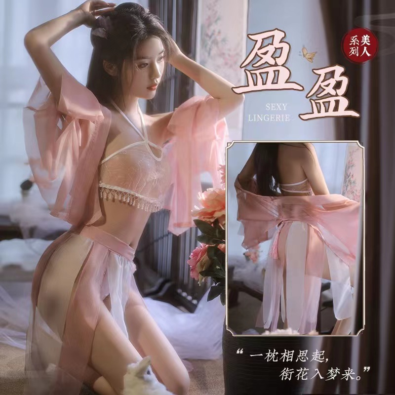 情趣内衣古风睡裙古装肚兜制服汉服诱惑性感国风睡衣长夜漫漫成人用品高清大图