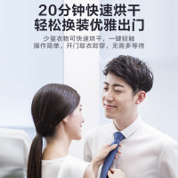 小天鹅(LittleSwan)烘干机滚筒烘干机热泵式 9公斤大容量 家用消毒 除菌除螨 衣干即停快烘20分钟 H02WY
