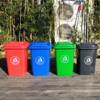 YONNYO YY-D060 60L垃圾桶(无轮) 480*420*640