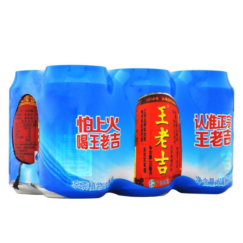 王老吉凉茶植物饮料310mL*6