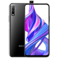 华为/荣耀（honor）9X 4+64G 幻夜黑 移动联通电信4G全网通 麒麟810 4000mAh超强续航 4800万超清夜拍 6.59英寸升降全面屏手机